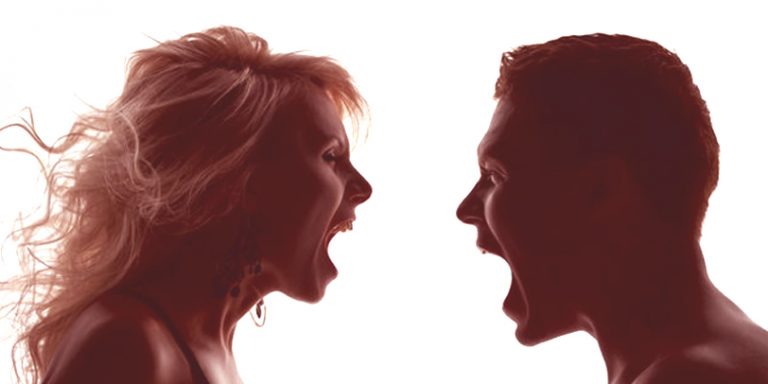 ¿Cómo es el tipo de abuso verbal?