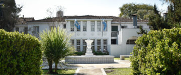 Sanatorio San Gabriel